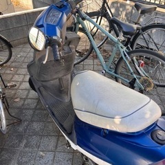 アクシス90の画像