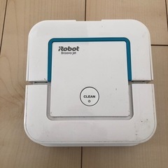 水拭きロボット