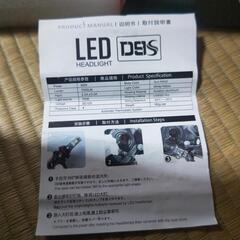 Z4ロードスターLED  HEADLIGHTの画像