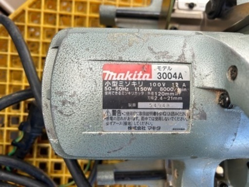 makita ミゾキリ ブレーキ付き3004A 切断機 溝切り 電動工具 大工道具　小穴カッター　電動カッター　丸鋸　マキタ　