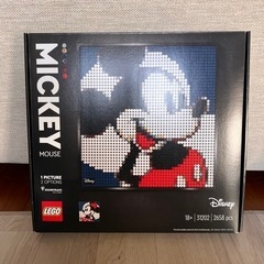 LEGO 31202