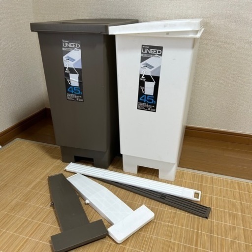 ゴミ箱　45ℓ    2個