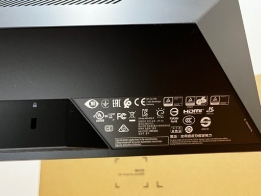 PCモニター HP Pavilion 27 QHD 量子ドットディスプレイ