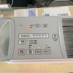 SHARP 加熱気化式加湿器 HV-G50 リサイクルショップ宮崎屋 住吉店24.9.30の画像