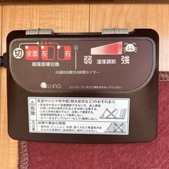 [お話中]  ホットカーペット　二畳用