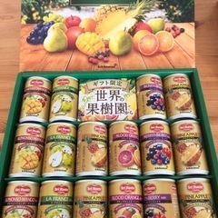 デルモンテ　フルーツジュース