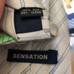 NT03 シルクネクタイの画像