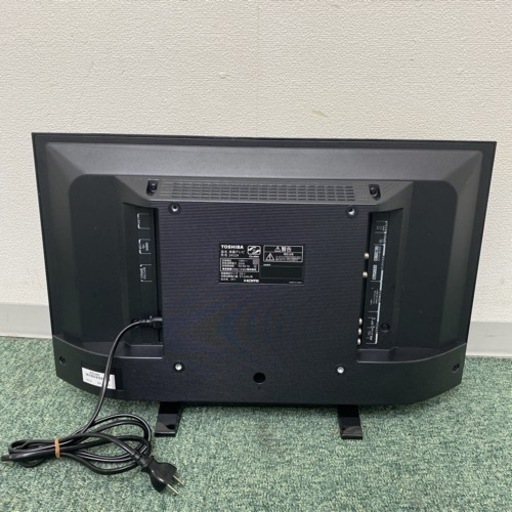 【ご来店限定】＊東芝 液晶テレビ レグザ 24型 2020年製＊0127-2