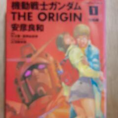 コミックガンダム漫画の画像