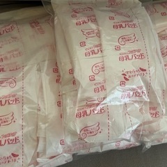 母乳パッド90枚