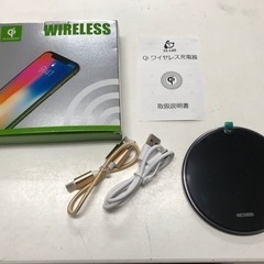 ロ2401-765 Qi Compatible ワイヤレス充電器...