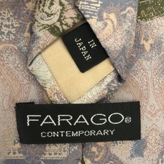 NT07 日本製ネクタイの画像