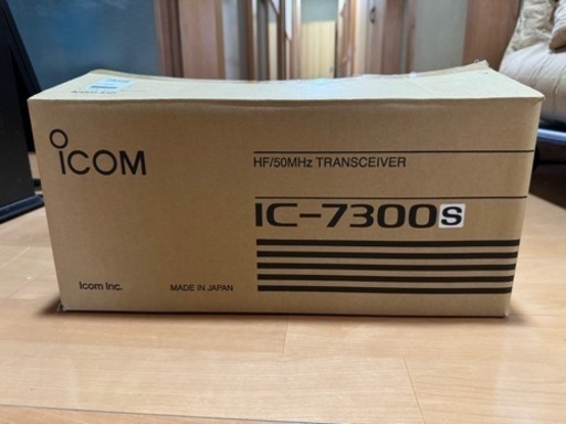 ICOM　 IC-7300S 　HF〜50MHｚ　トランシーバー
