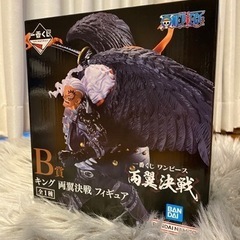 【値下！】ワンピース　一番くじ　B賞　両翼決戦　キング　フィギュア
