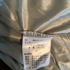 axes femme  ワンピース Mサイズ(中古品)の画像