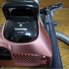 東芝のサイクロン掃除機です。の画像