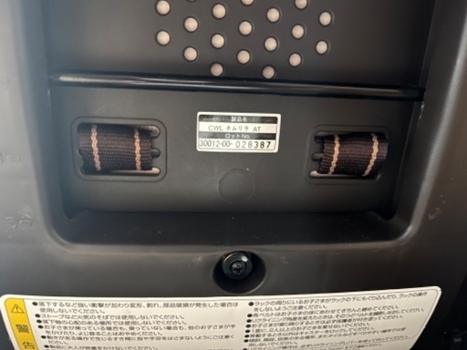 コンビ　ネムリラ　電動ハイローチェア