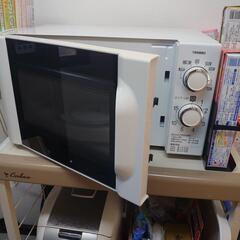 電子レンジ