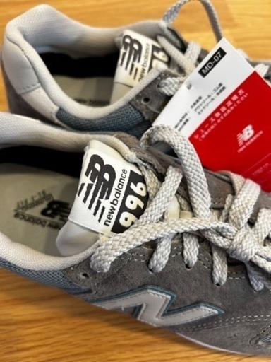 【新品】ニューバランスNew Balance CM996CB2 ライトグレー