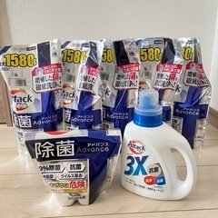 アタック　抗菌アドバンス　