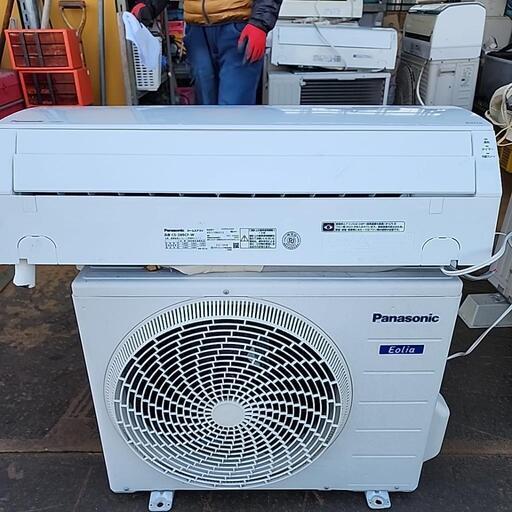 パナソニック　エアコン　CS-289CF-W