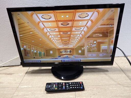 新札幌 SHARP 液晶テレビ 2T-C24AD 2018年製 24インチ/NO.2296