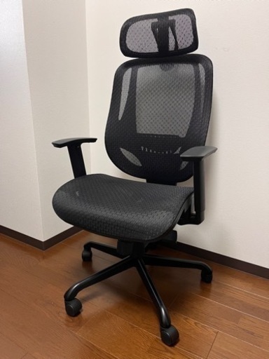 ニトリ　ワークチェア　購入価格24,900円