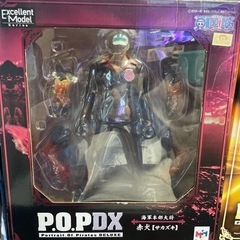 ワンピースp.o.p.dx フィギュアの画像