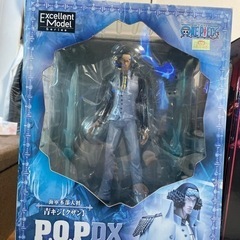 ワンピースp.o.p.dx フィギュアの画像