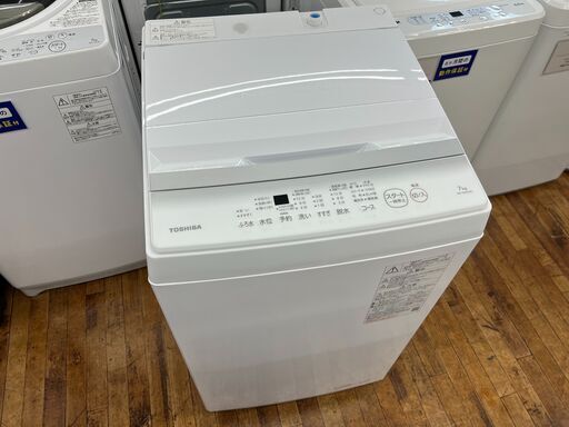 TOSHIBA AW-7GM2　全自動洗濯機のご紹介！【トレファク入間24-01】