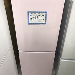 Haier/ﾊｲｱｰﾙ 2ドア冷凍冷蔵庫 148L JR-NF148CK 2023年製