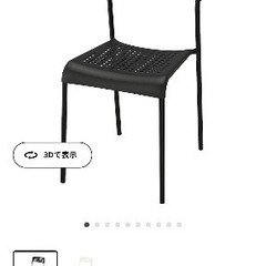 4脚ダイニングチェア　【イケア　アッデ】美品✨の画像