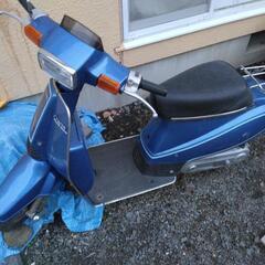 50cc