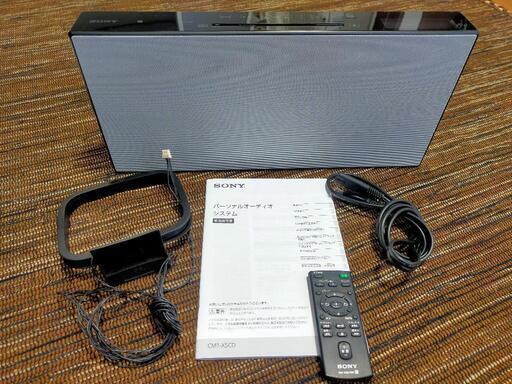 SONY マルチコネクトコンポ\nCMT-X5CD
