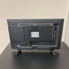 【動作未確認】MeMAX ミスターマックス DVD内蔵24V型 デジタルフルハイビジョン LED液晶テレビ LE-M24D2HD 19年製 映像機器 ミスターマックス 中古の画像