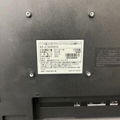 【動作未確認】MeMAX ミスターマックス DVD内蔵24V型 デジタルフルハイビジョン LED液晶テレビ LE-M24D2HD 19年製 映像機器 ミスターマックス 中古の画像