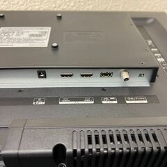 【動作未確認】MeMAX ミスターマックス DVD内蔵24V型 デジタルフルハイビジョン LED液晶テレビ LE-M24D2HD 19年製 映像機器 ミスターマックス 中古の画像
