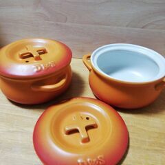 Ｄ&S 蓋付　食器　2個セット　箱無し
