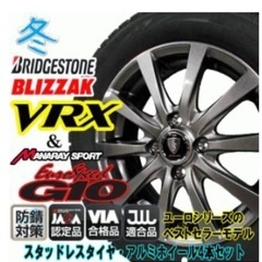 MKWホイール・スタッドレスタイヤ4本セット 楽天市場】mkw（リム径（インチ）15）（タイヤ・ホイールセット