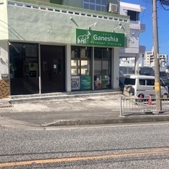 今月までパーソナルトレーニング回数券半額キャンペーン！