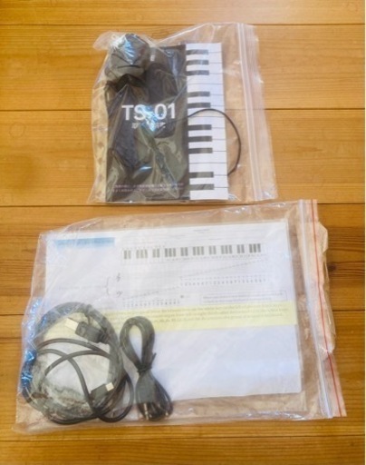 値下げ】電子ピアノ 最新 61鍵盤 Yamaha 61鍵 ポータブル電子ピアノ