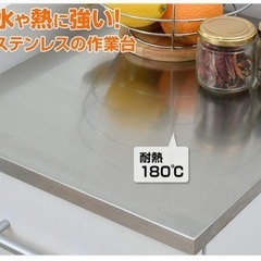 【お譲り先決定】キッチン ステンレスペール ゴミ箱付き 収納の画像