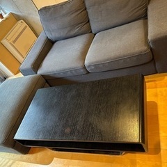 IKEA KIVIK シーヴィク