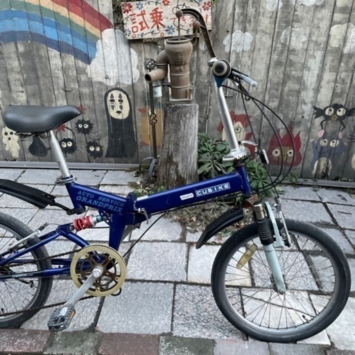 【4102】折り畳み　20インチ　Wサスペンション　後輪タイヤ新品　7,200円（防犯・税込）
