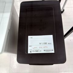 ★ジモティ割あり★  ゴミ箱 茶 W27.5×D42×H57.5...