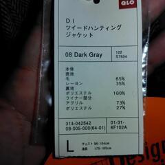 ツイードハンティングジャケット　ほぼ新品の画像