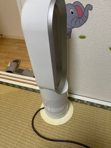 Dyson ダイソン　☆ hot+cool 2015年製　ヒーター