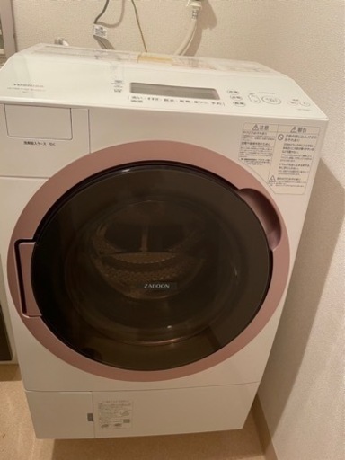 【本日最終日】･ドラム式洗濯乾燥機 東芝　ZABOON