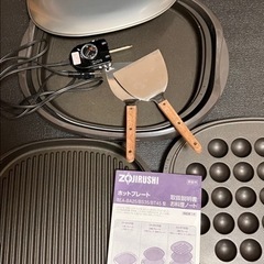 象印　ホットプレート　3枚プレート　焼肉たこ焼き　ヘラおまけの画像