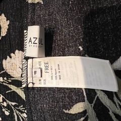 (お取引中)服/ファッション レディース　AZULの画像